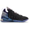 Kylian Mbappé X Nike LeBron 18 NRG The Chosen 2 Men Sneakers Black Fierce-Purple Metallic-Silver DB8148-001