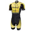 Powerslide Kombinezon Męski Krótki Rękaw Jazda na Rolkach Speed Skinsuit Ciclismo Łyżwiarstwo Szybkie Odzież do Jazdy na Rolkach
