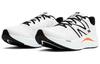 FuelCell Propel New Balance v4 'Blanco Negro' MFCPRLW4