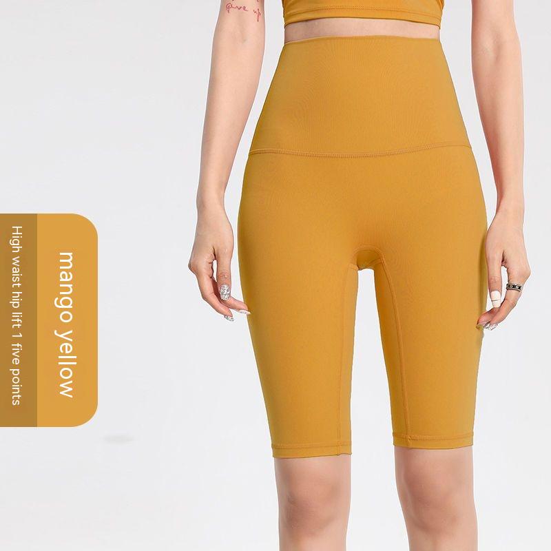 Yeni yüksek elastikiyetli, rahat, kısa bisiklet pantolonu, sıkı kalça kaldırıcı koşu Pilates Fitness