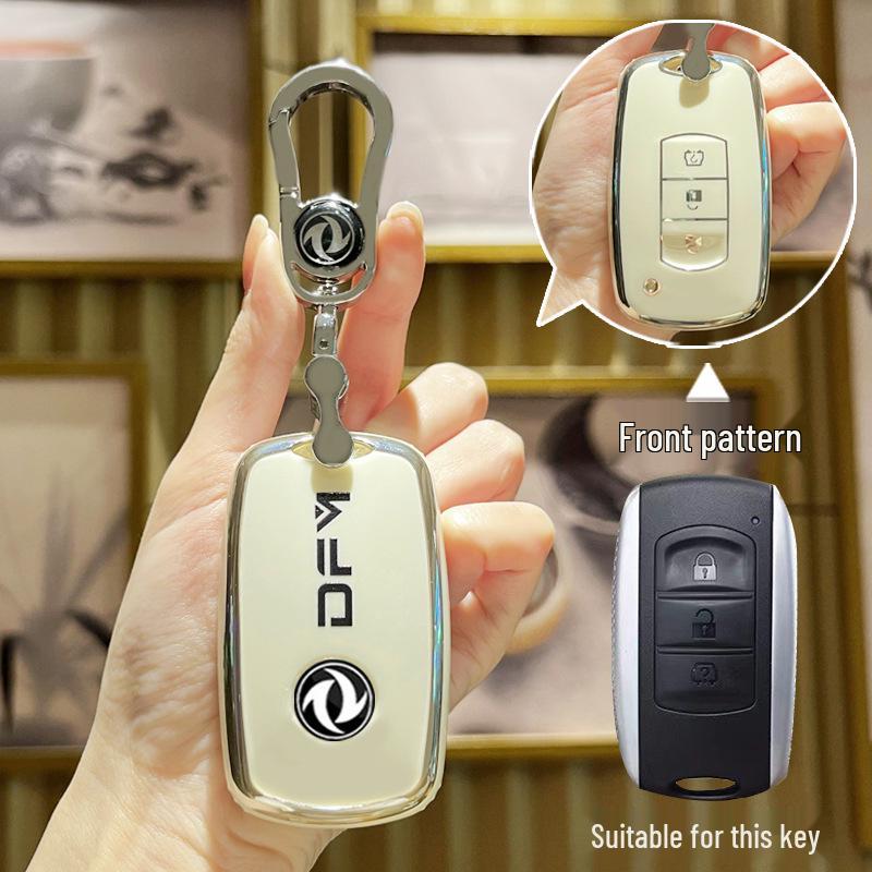 Key Case for Dongfeng Fengguang 580/500/S560/370 - Unisex Car Accessory