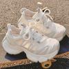 New Style Platform Shoes - Versatile Women's Casual Sports Shoes with Breathable Mesh Upper