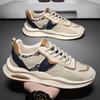 New Spring Autumn Trendy Soft Soled Sports Shoes Casual Comfortable Men's Shoes Fashion Versatile Thick Soled Men's Sneakers