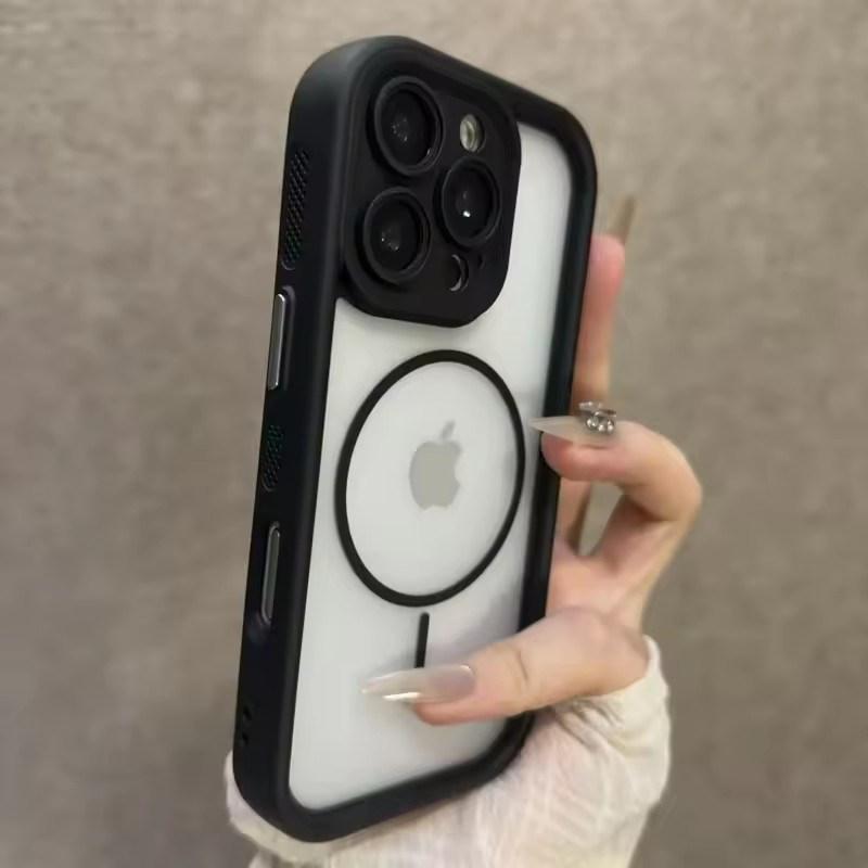 Trendy 2 In 1 Skin Feel Phone Case for iPhone 17air 16 15 14 12 13 Pro Max Plus MagSafe Wireless Charging Shockproof Protection