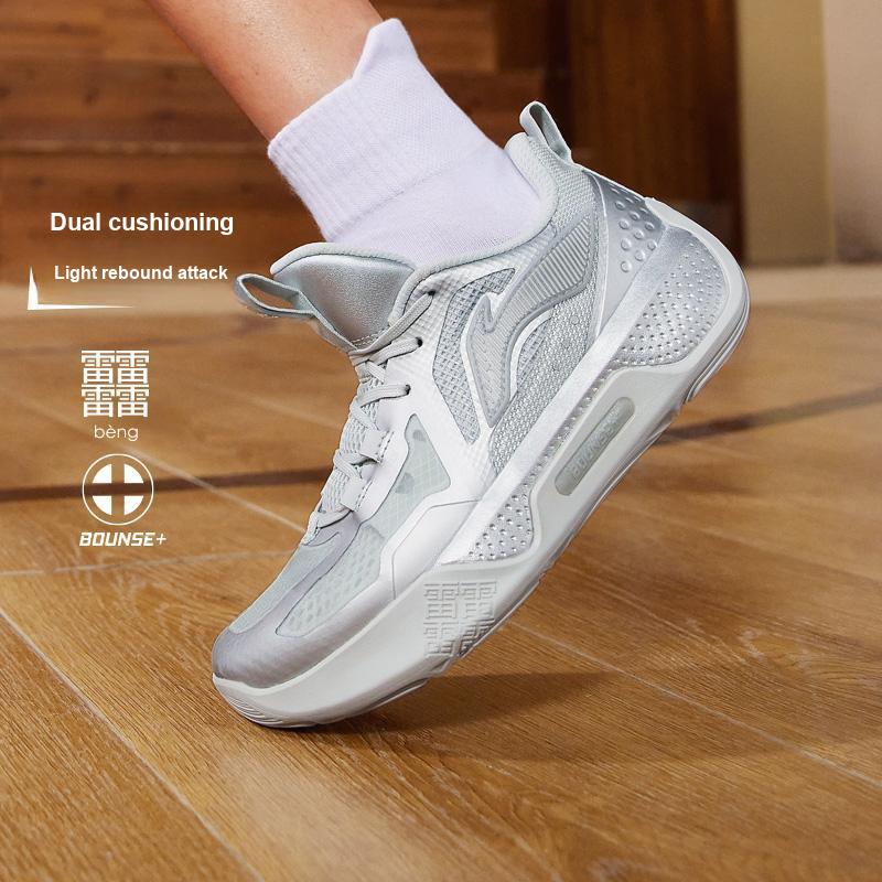 Li Ning Teen  Childrens Shadow  Bounce Technology Non-Slip Shock Absorbing Durable Lightweight Rebound Low-Top Childrens Basketball Shoes YKBT054-9