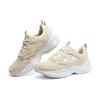 (WMNS) Skechers DLites Airy 3.0 Women's 896073-NAT