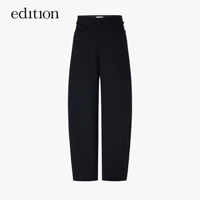 Edition Women's Wool Blend Raw Edge Carrot Pants