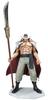 Portrait of Pirates NEO-EX ONE PIECE Whitebeard Edward Newgate Approx. 320mm PVC Painted Complete Figure (Limited Reissue)
