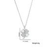 High-End Four-Leaf Clover Diamond Choker: Women's Summer Titanium Steel Niche Clavicle Necklace