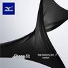 Mizuno Men's BC150 Professional Training Swim Trunks