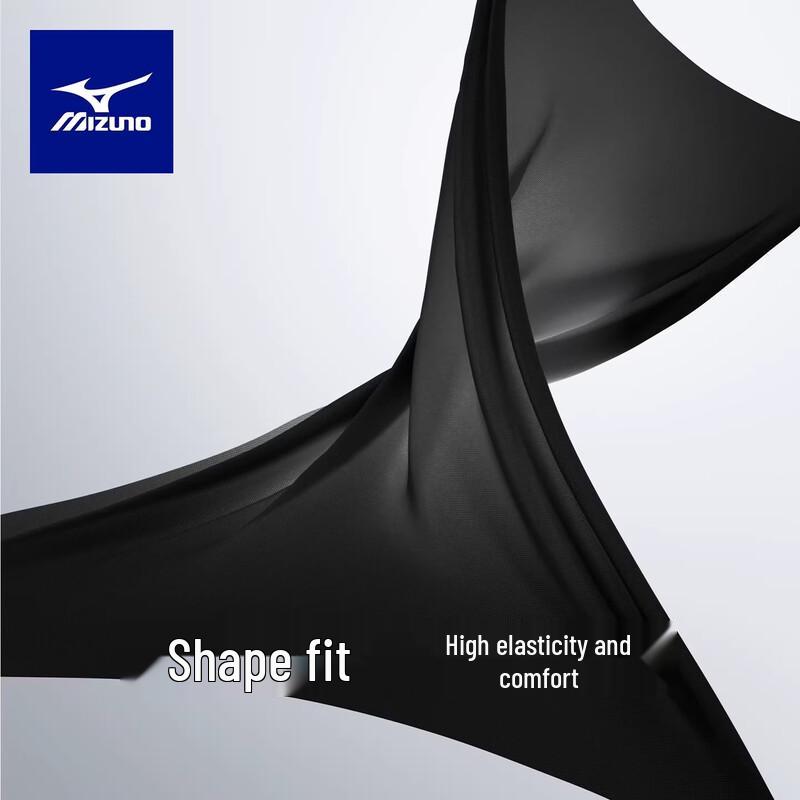 Mizuno Men's BC150 Professional Training Swim Trunks