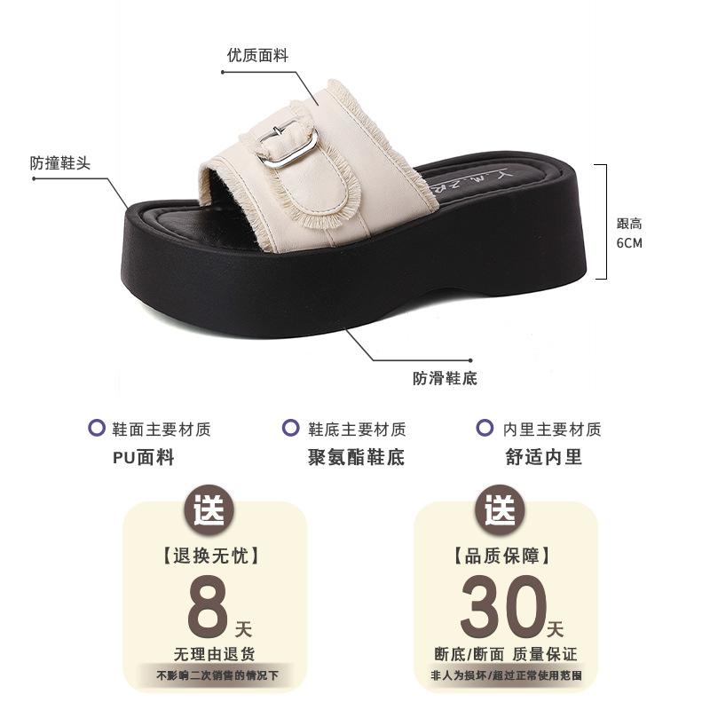 Fashion Versatile Thick Bottom Increases Height and Looks Thin One-word Slippers Women's 2025 Summer Wear Casual Skirt Beach Sandals