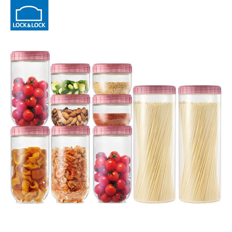 LocknLock Food Storage Container Set