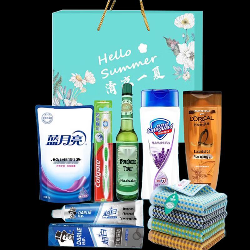 Yisanwei Employee Welfare Cooling & Refreshing Bath & Body Gift Sets