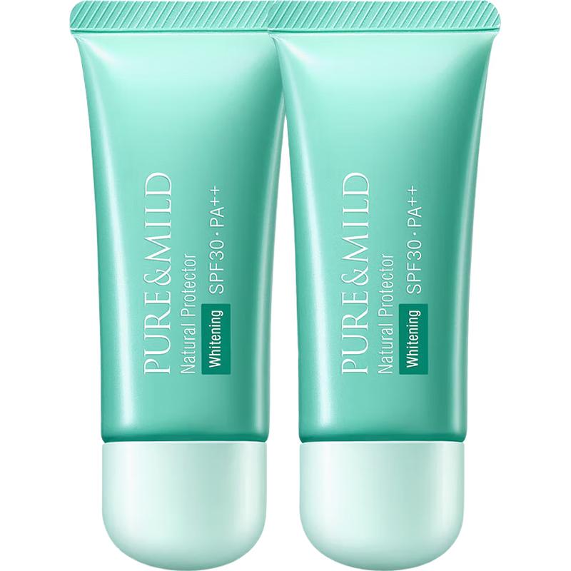 PURE&MILD Whitening Sunscreen Isolation Cream