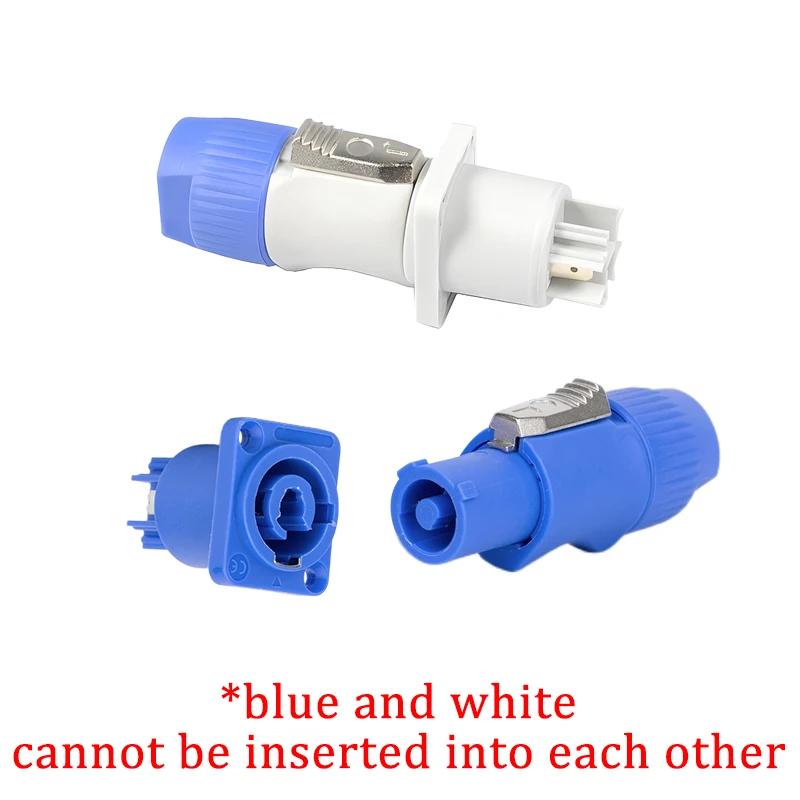 NAC3FCA NAC3FCB 3Pin Power Connector LED Speakon Male Plug Blue (Input)+White (Output) Plug+Female Socket 20A 250VAC