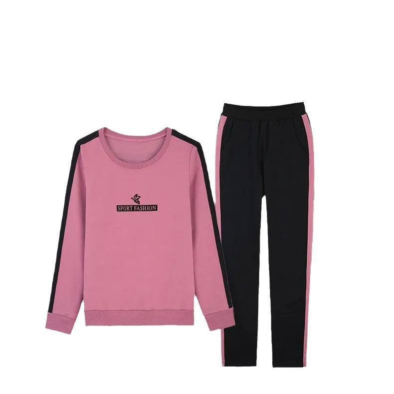 Women's Large Size Spring/Autumn 2025 Stylish Two-Piece Sports Suit - Sweater and Trousers