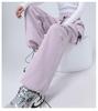 Women's Adjustable Thin Sports Casual Pants - Spring to Autumn