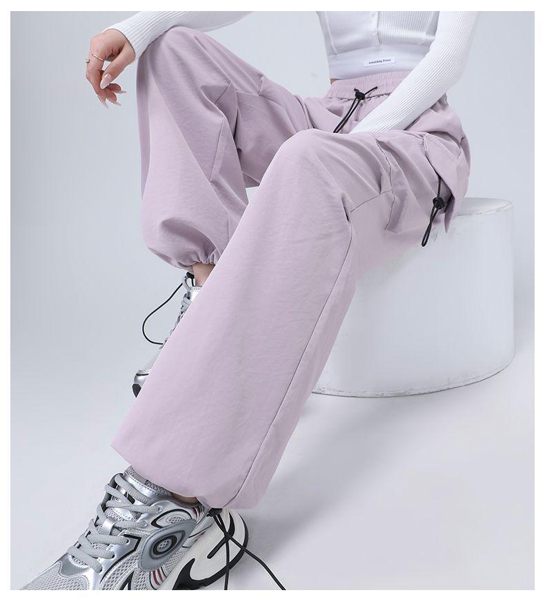 Women's Adjustable Thin Sports Casual Pants - Spring to Autumn