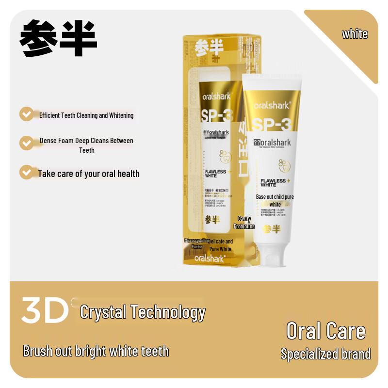 Oralshark Star Diamond White Toothpaste