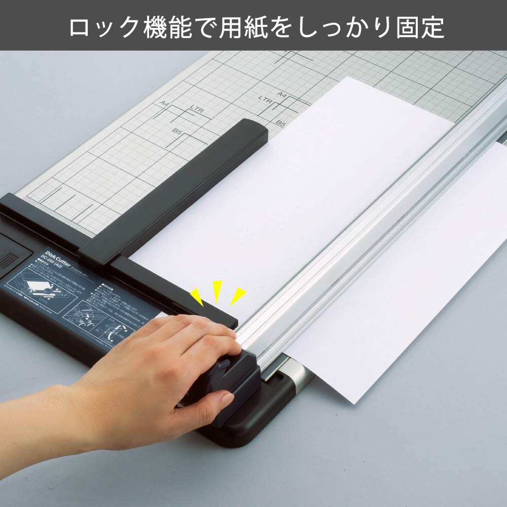 Carl Office Paper Cutting Machine Paper Cutter Compatible with A2 15 Sheets Cutting Silver DC-250