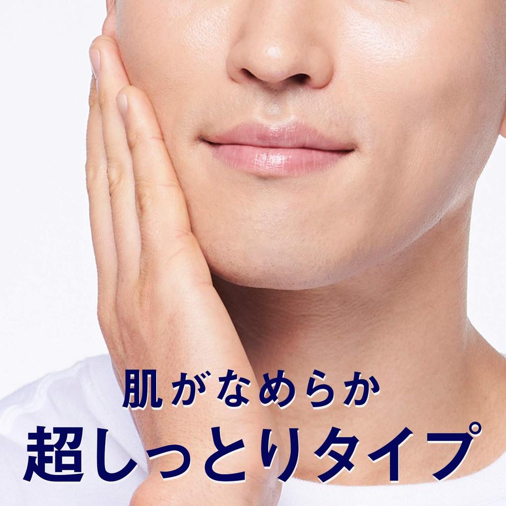 LUCIDO Total Care Cream 50g (Quasi-drug)