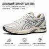 Asics Gel-Flux Comfortable Fabric Synthetic Leather Durable Breathable Low-Top Casual Running Shoes Men Sneaker Gray White 1011B825-021