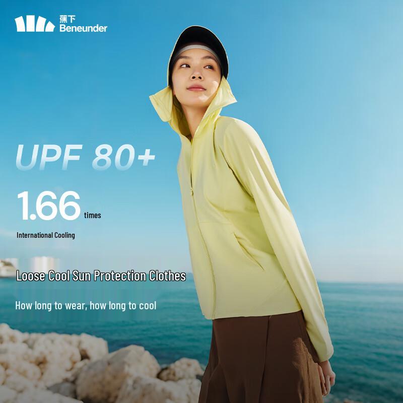 Beneunder Women s Breathable Cool UV Protection Sun Jacket AL818 M