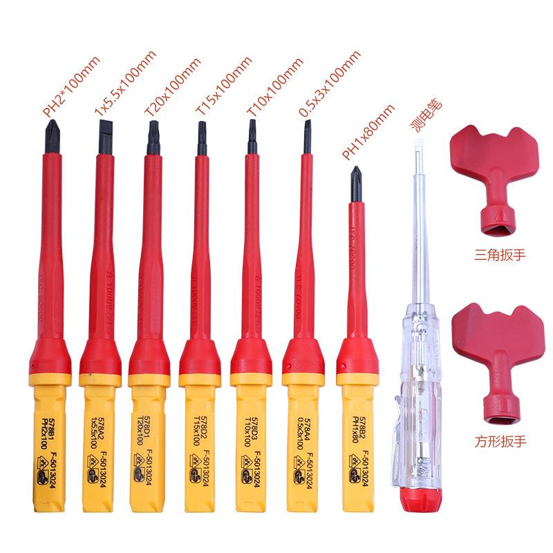 12pcs a Set T-Handle Insulated Screwdriver Set 1000V Phillips, Flathead, and Hex Screwdriver Multi-Function Tool Kit