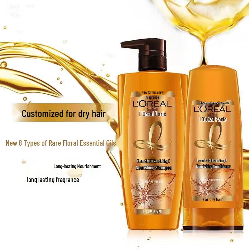 L'Oréal Smooth Hair Oil Nährendes Shampoo & Spülung Set