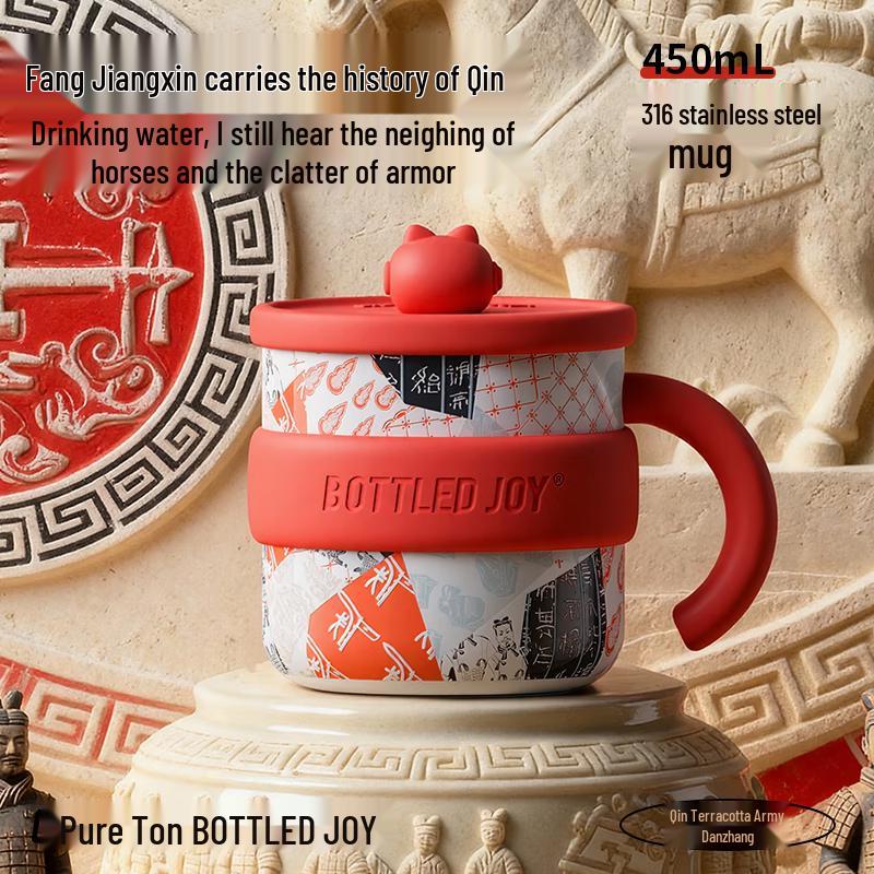 316 Stainless Steel Insulated Mug