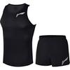 Li-Ning Schnelltrocknendes Rundhals-Ärmelloses T-Shirt und Shorts Lauf-Trainings-Freizeit-Sportanzug Herren Anzug YATU081-2
