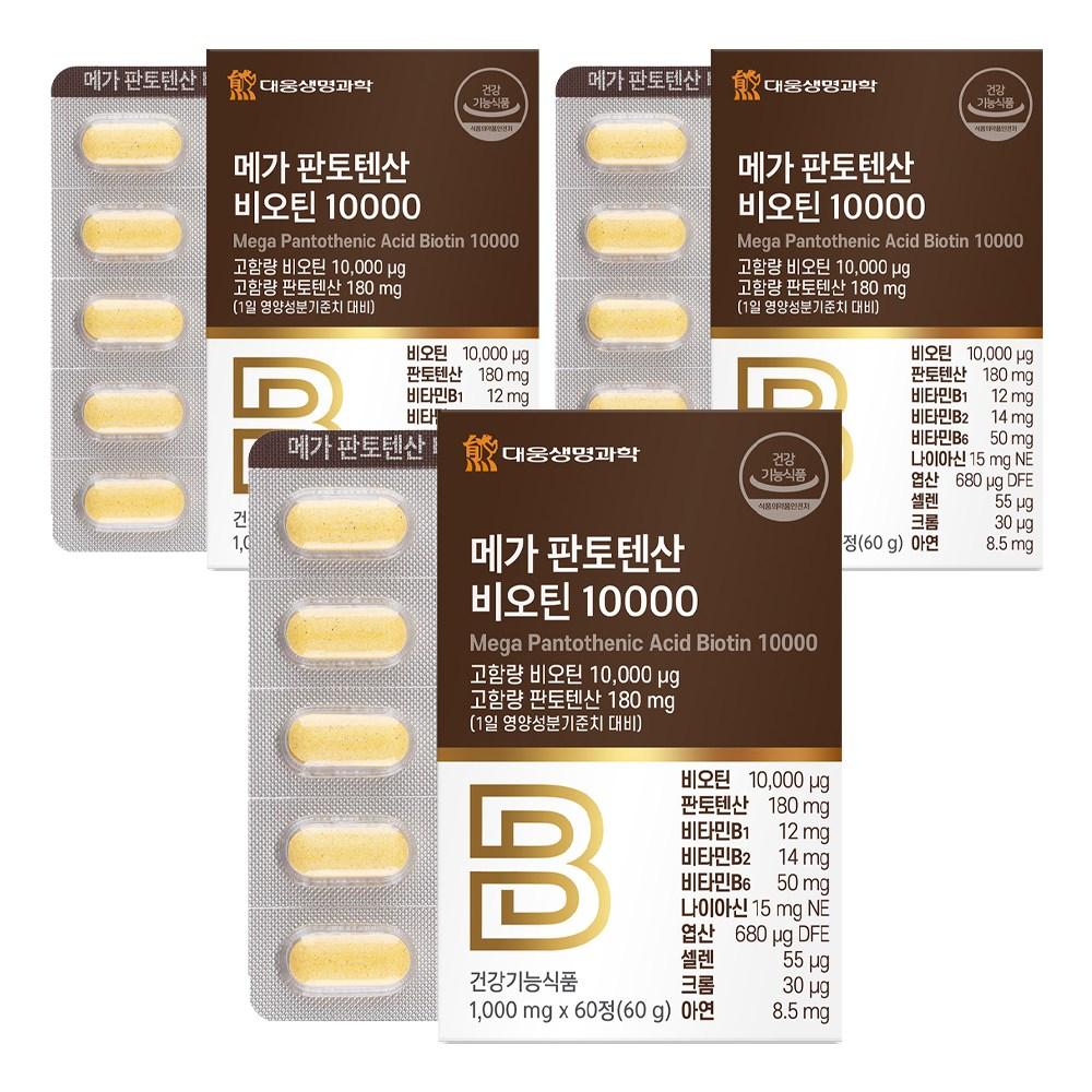 Daewoong Life Science Mega Pantothenic Acid Biotin 10000 60g 60 Tablets 3 Pcs