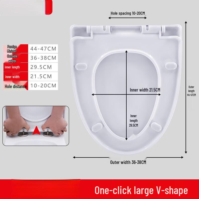 Alte Form U-förmiger Soft-Close Toilettensitz