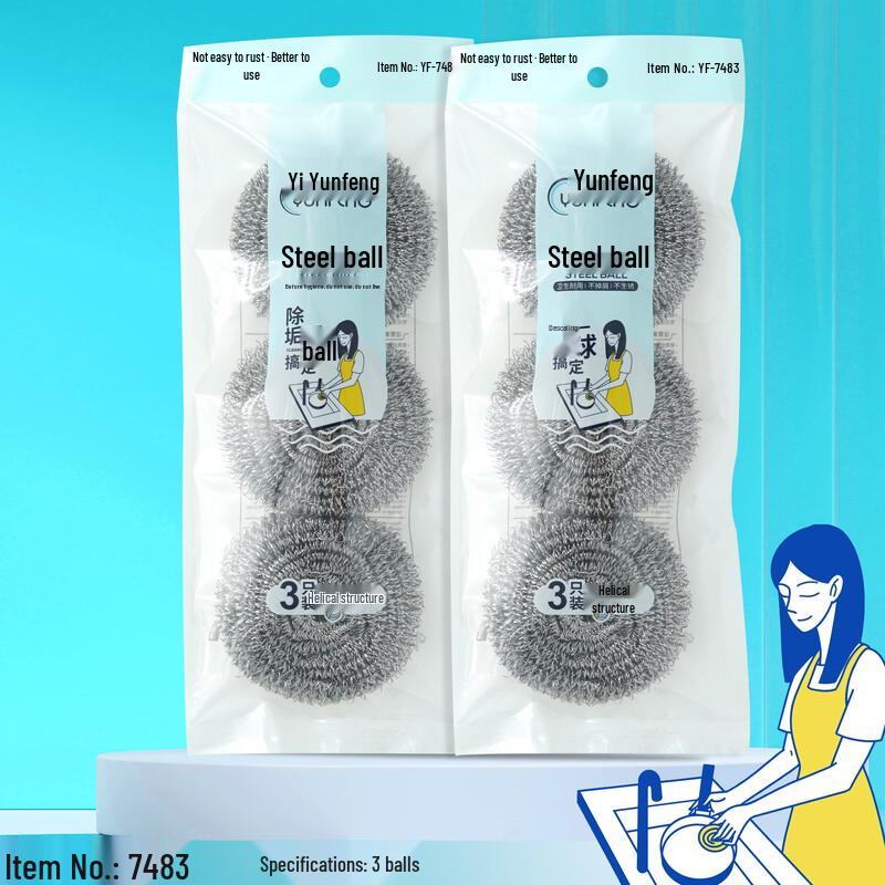 Lazy Rabbit Leju Steel Wool Scouring Pads