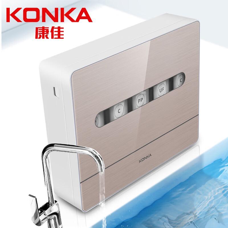 KONKA Household Kitchen Ultrafiltration Water Purifier UF-KF01 CN plug (adapter included)