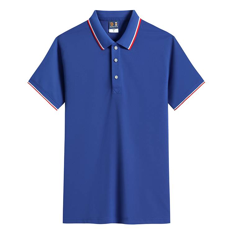 LYZT P105  200G Yinglang Collar POLO
