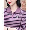 European Goods Long Sleeves Cotton Base Shirt Inner Wearing Women's Clothing Tops Middle-Aged Mom Wear Polo Collar Stripes Polo Shirt T-shirt