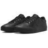Court Nike Shot Triple Black - FQ8146-001