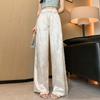 Chinesischer Stil, Imitation Satin-Textur, Plissierte Weiter Beinte Hose Für Damen, Neues Design, Einzigartig, Hoher Bund, Schlankmachend, Lässig, Bodenlange Hose.