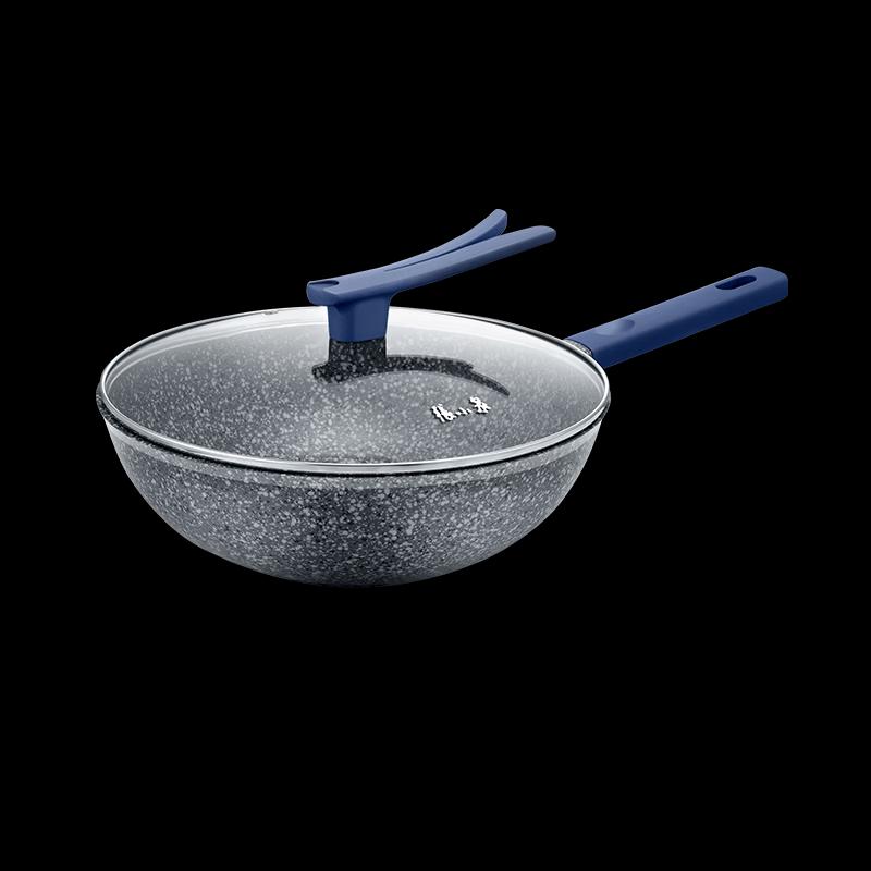 

Zhang Xiaoquan 32cm Granite Non-stick Wok