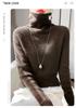 Women's High Neck Slim Striped Turtleneck Knitwear Sweater - Soft and Fluffy Long Sleeve for Autumn and Winter.