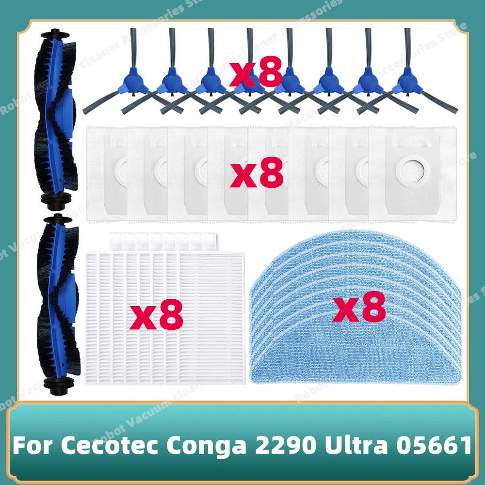 For Cecotec Conga 2290 Ultra 05661 Robot Vacuum Replacement Spare Parts Accessories Main Side Brush Hepa Filter Mop Rag