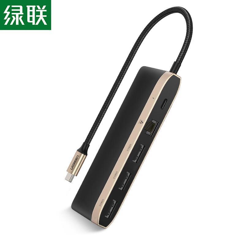 UGREEN USB-C Hub with Gigabit Ethernet & USB 3.0 Ports