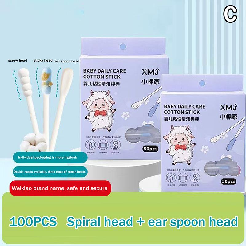 50/100 Pcs Sticky Ear Pick Adhesive Cotton Swab Ear Cleaning Reusable Sticky Ear Sticks Sticky Cotton Swab Ear Cleaning Tool