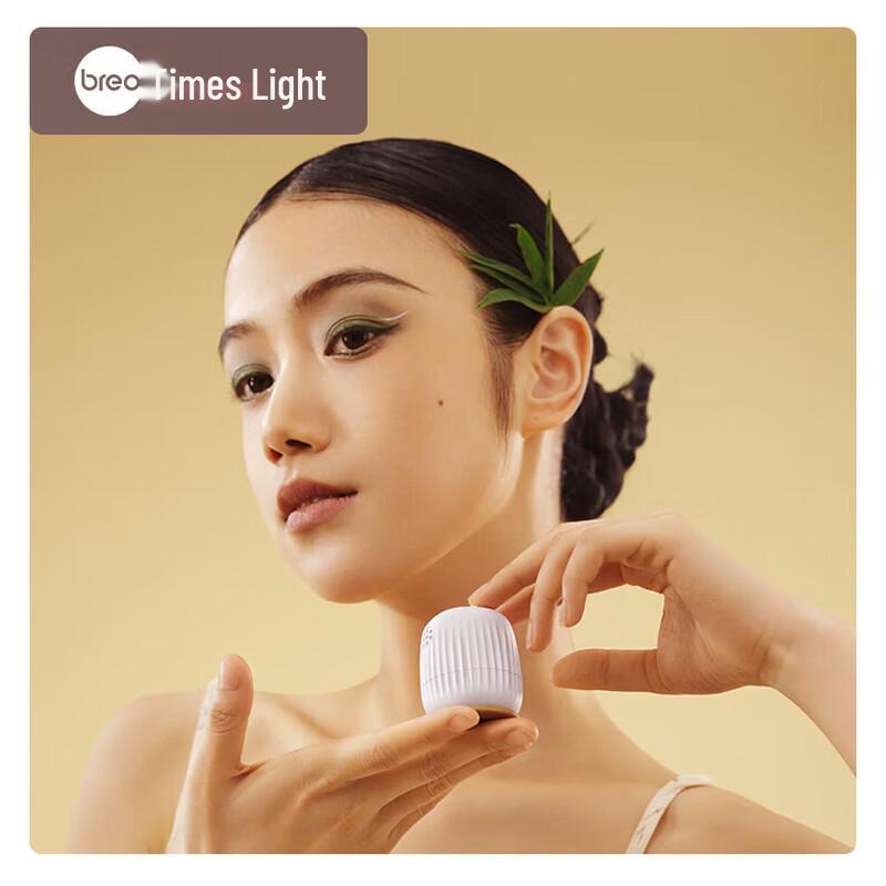 Breo Mini Portable Moxibustion Device