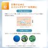Perfect One SP Moisture UV 50g UV Protection Cream for Made In Shinnihon Official Online Store Sunscreen, Face, Japan, Pharmaceutical,