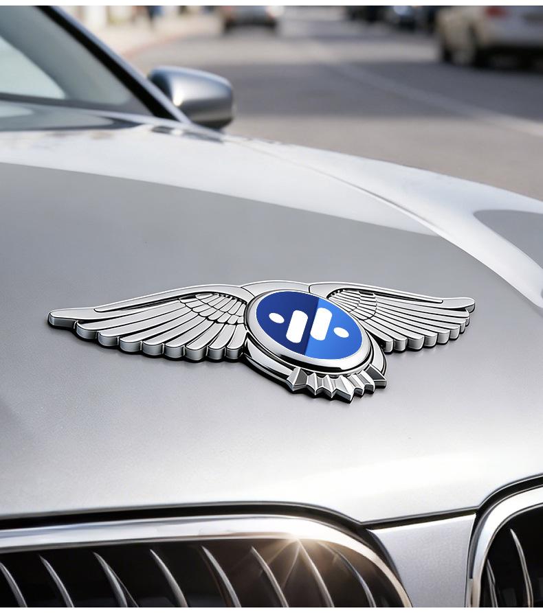 Front Hood Emblem & Wings for IM L6/LS6/L7/LS7 - 3D Decorative Car Sticker
