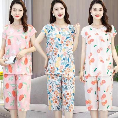 Mom's Summer Cotton Pajamas: Women's Rayon Short-Sleeve Two-Piece Set for Middle-Aged & Elderly (2023 Edition)