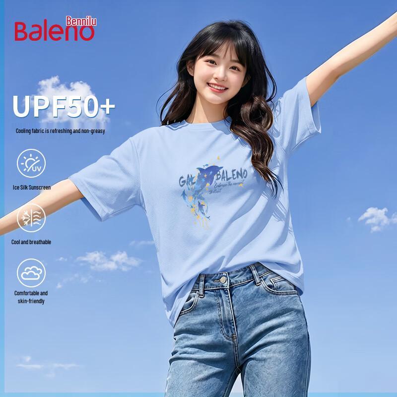 Baleno Women's Ice Silk Cooling Sun Protection Short Sleeve T-Shirt